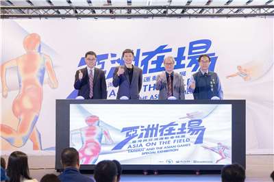 「亞洲在場：台灣與亞洲運動會特展」6日於國立臺灣歷史博物館開幕。左起臺史博館長張隆志、運動部長李洋、文化部長李遠、台南市長黃偉哲。(文化部提供)
