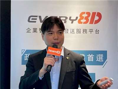 互動資通旗下企業簡訊平台EVERY8D日前疑遭勒索軟體入侵，已啟動資安事件應變機制。圖為互動資通創辦人暨董事長郭承翔。  (圖:中央社檔案照片)