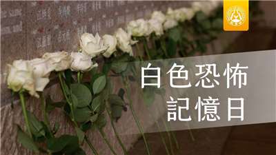 /image/rti/images/listimg/2026/5/small/d3af3e34-bcbc-4081-8e8b-f4e262bf82ad.jpg