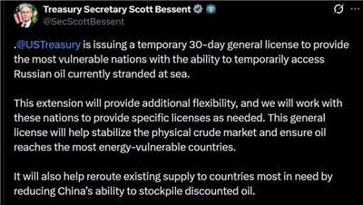 美國財政部長貝森特(Scott Bessent)18日宣布將對俄羅斯石油制裁豁免延長30天。 (圖:X@SecScottBessent)