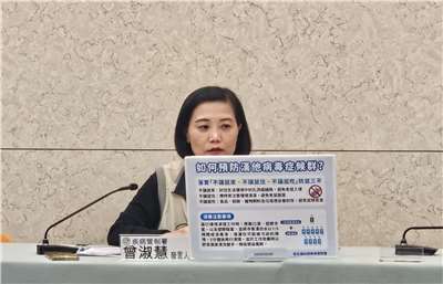 疾管署發言人曾淑慧5日表示，疾管署將持續監測漢他病毒疫情，目前無成立中央疫情指揮中心的規劃。(劉品希 攝)