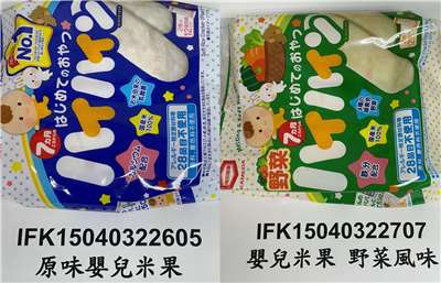 /image/rti/images/listimg/2026/5/small/ecf8379e-8d1c-4831-bbe8-419773c5898d.jpg