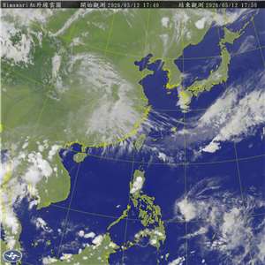 氣象署表示，13日至15日滯留鋒面由北而南移動，全台轉有陣雨或雷雨。(翻攝氣象署官網)