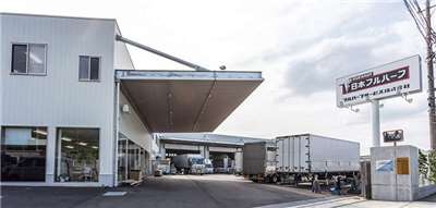 中東局勢衝擊日本車業。圖為總部位在神奈川縣的廠商NIPPON FRUEHAUF COMPANY。 (圖:翻拍自官網)