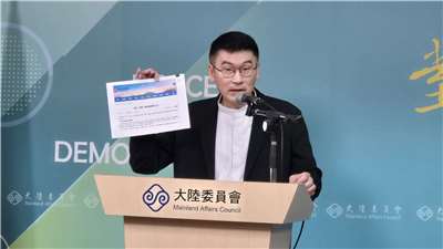 陸委會副主委梁文傑指出，「中國反邪教網」要中國大陸人民認清一貫道組織的「危害本質」。(陳國維 攝)