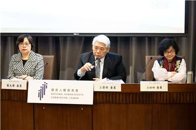 國家人權委員會14日於監察院公布「身心障礙者權利公約(CRPD)第三次國家報告獨立評估意見」。(楊仁翔 攝)