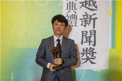 資深媒體人何榮幸曾歷任《自由時報》政治組記者、《中國時報》副總編輯、《天下雜誌》總主筆，並創辦非營利媒體《報導者》，數十年來堅守新聞領域，也獲得許多獎項肯定。(何榮幸提供)