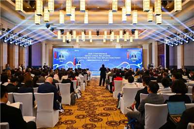 12日在北京舉行的2026年歐中論壇傳出有歐中外交官、官員及專家因貿易問題互相指責，並一度爆發激烈口角。(圖：歐盟官網)