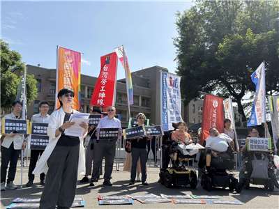 2026年兩公約第四次國家報告國際審查落幕，多個民團18日召開記者會，呼籲政府應重視審查委員所提出的意見。(鄭佑漢 攝)