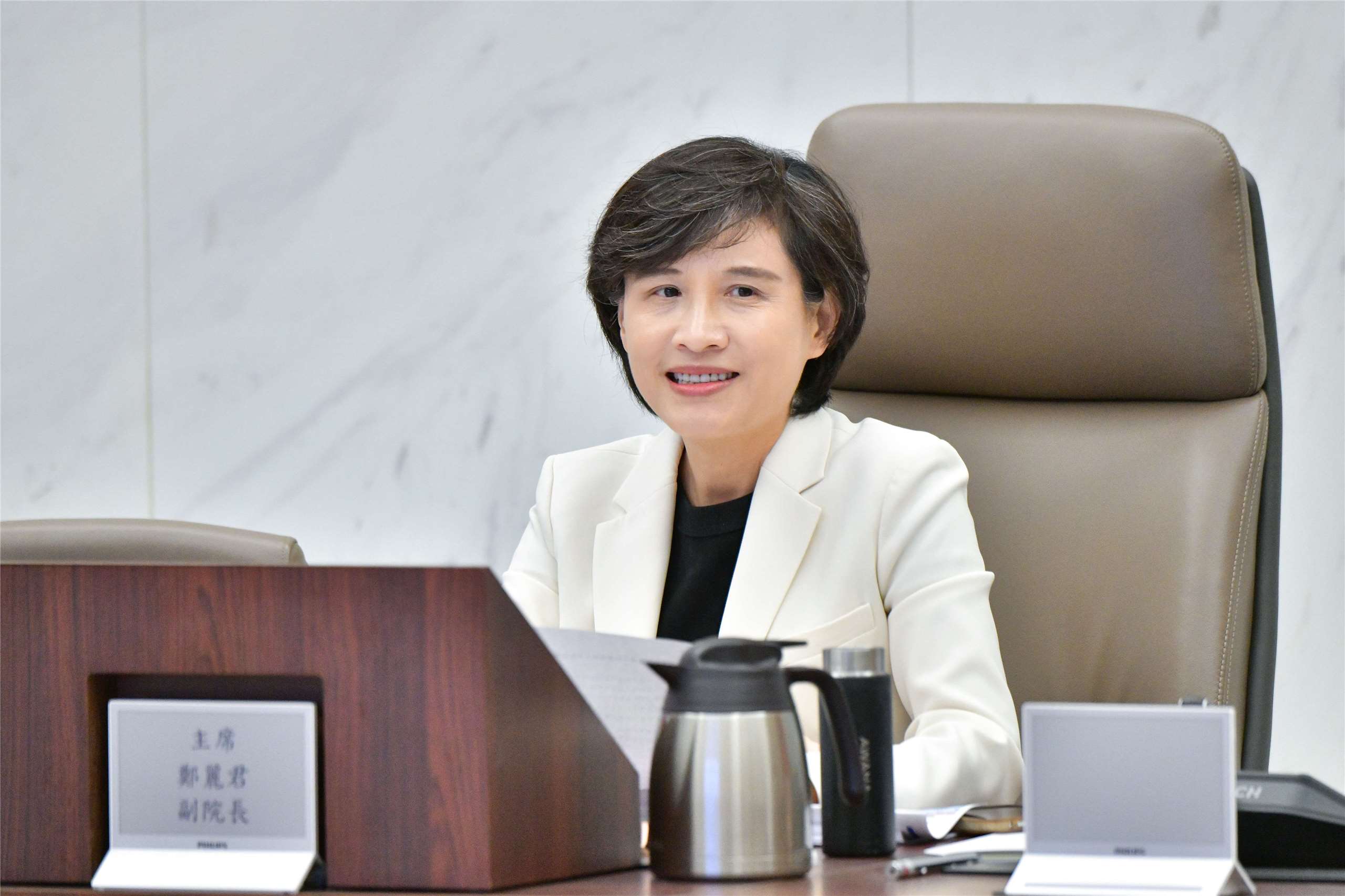 行政院副院長鄭麗君10日召開穩定物價小組會議。 (圖 : 行政院提供)