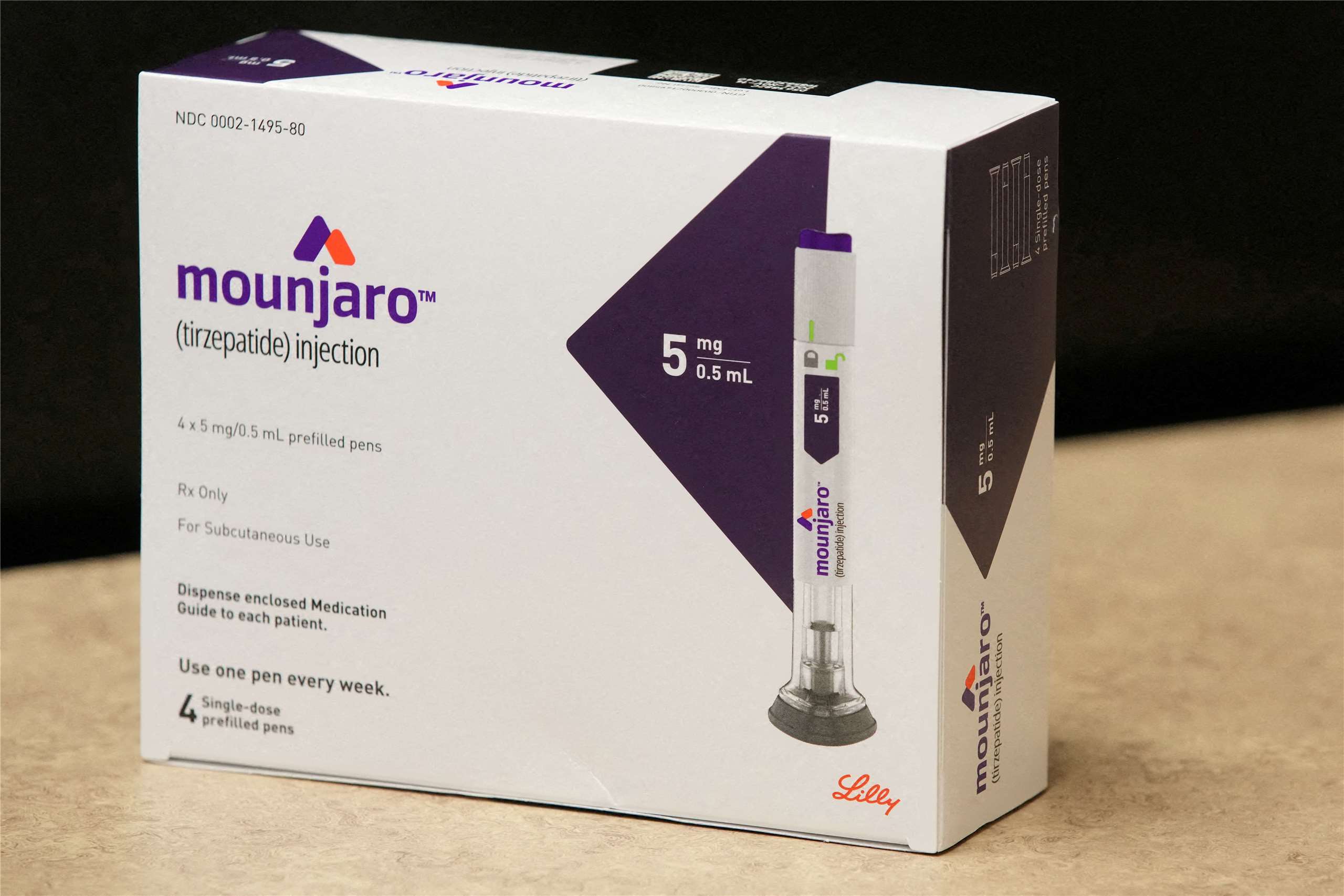 俗稱「瘦瘦針」的GLP-1受體促效劑類藥品猛健樂（Mounjaro）。資料照片。