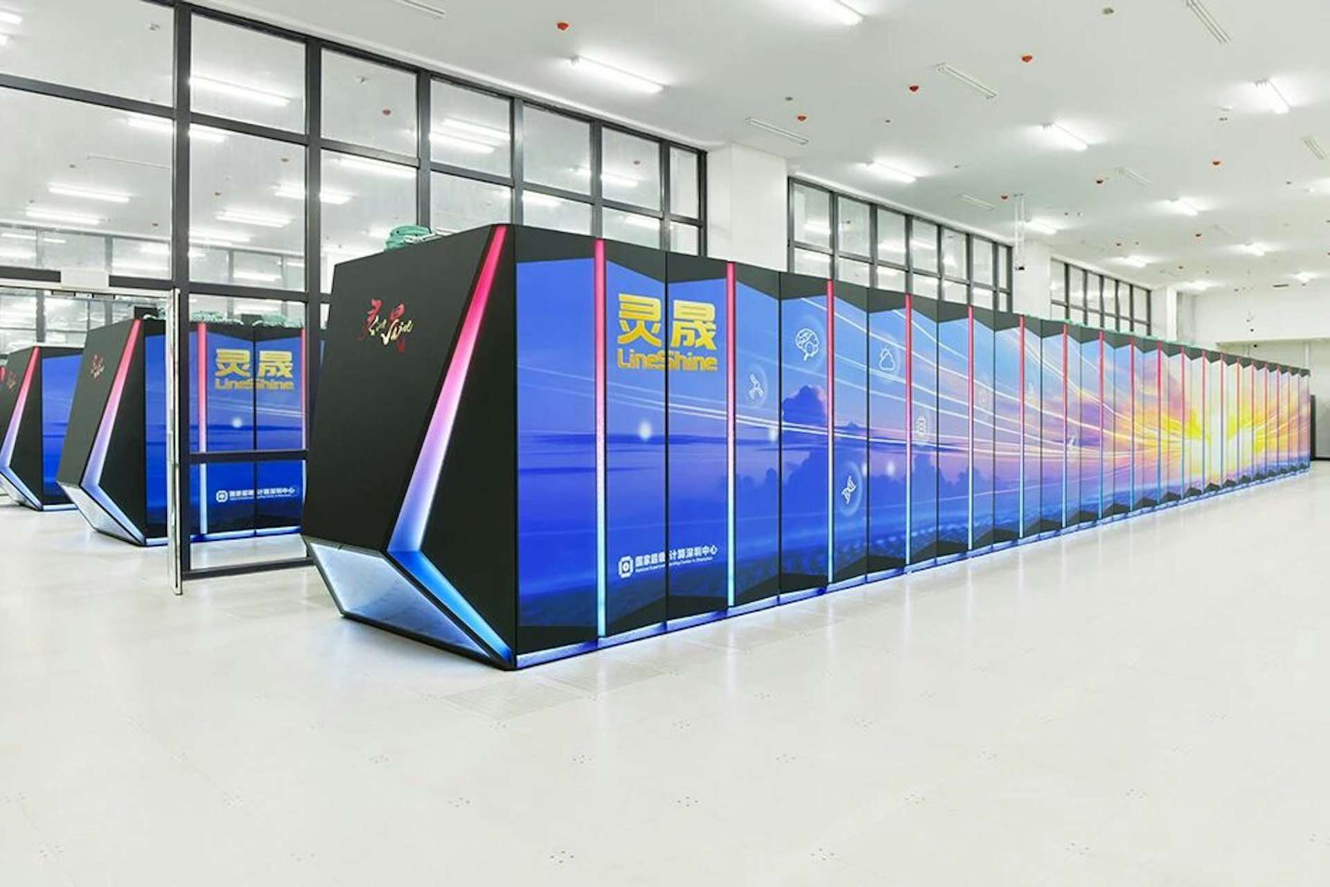 中國自主研製的「靈晟」在一年兩次的全球超級電腦TOP500排行奪下榜首。 (圖:取自中國國家超級計算深圳中心官網)