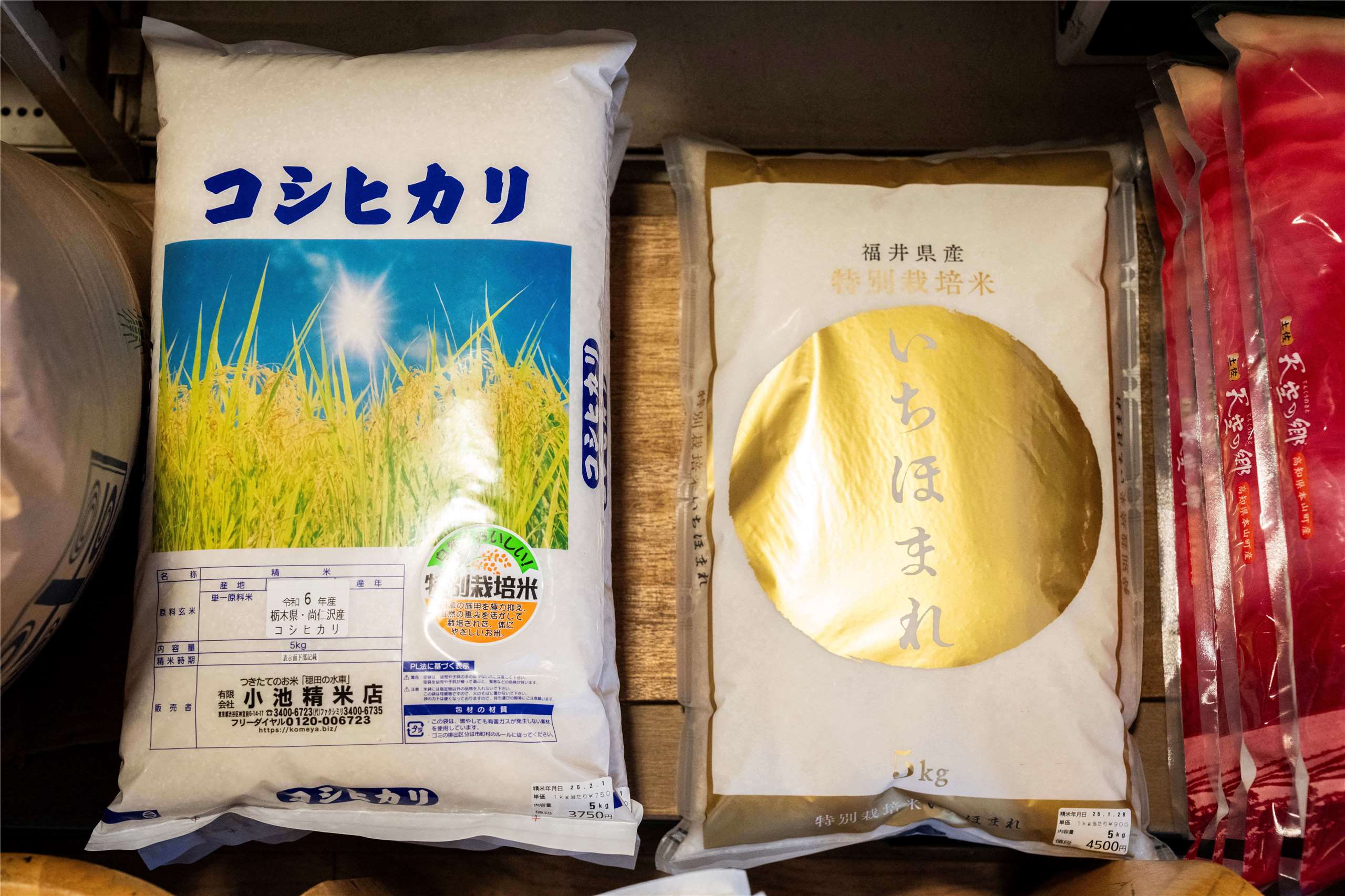 儘管日本五月核心通膨率與四月持平，不過好消息是，五月米價終於出現三年半以來的首次下跌。(圖為日本米) 。資料照。(AFP)