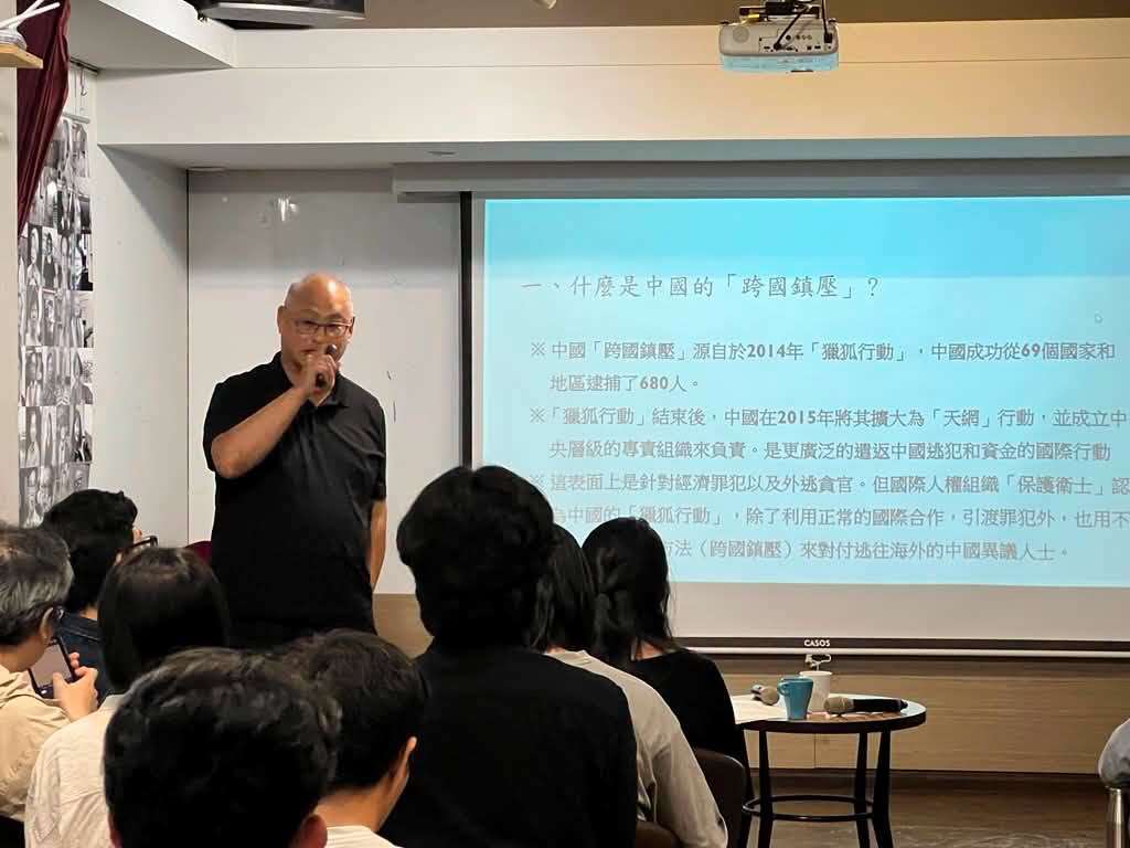 中國「民族團結進步促進法」將於7月1日起正式實施。人權工作者李明哲指出，該法是中國極權統治的進一步升級，也將是對台灣民主的嚴厲挑戰。(圖:李明哲臉書)