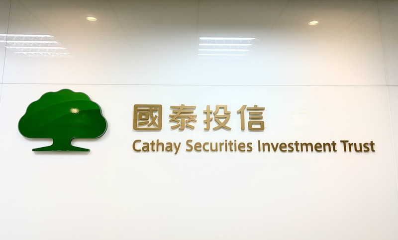 國泰投信利害關係人交易違規案再延燒，金管會25日表示，檢查局已派人到國泰投信檢查。