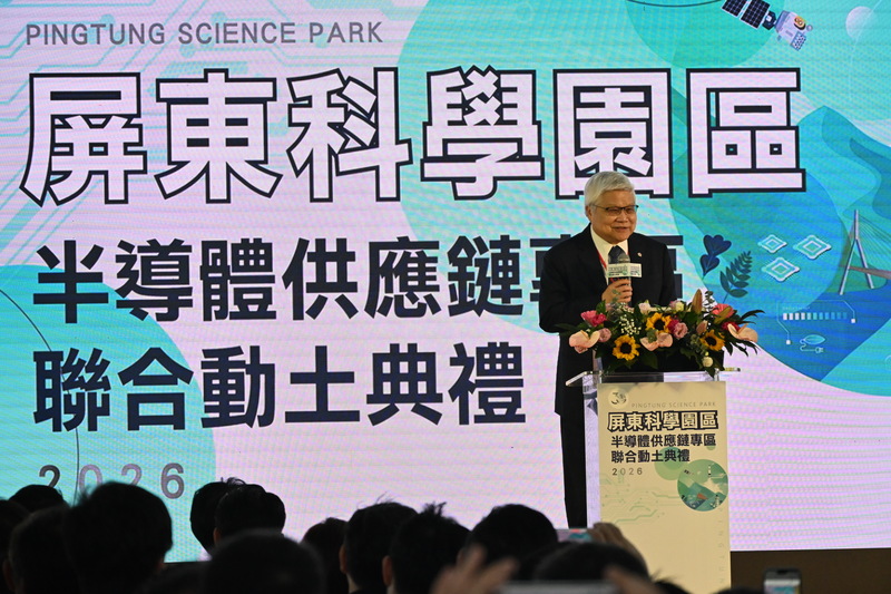台積電董事長魏哲家（圖）12日出席屏科半導體供應鏈專區聯合動土典禮時表示，總統賴清德有跟他提出遠大計畫，要把所有水庫串聯在一起，這樣「以後不用再講土地水電會缺」。