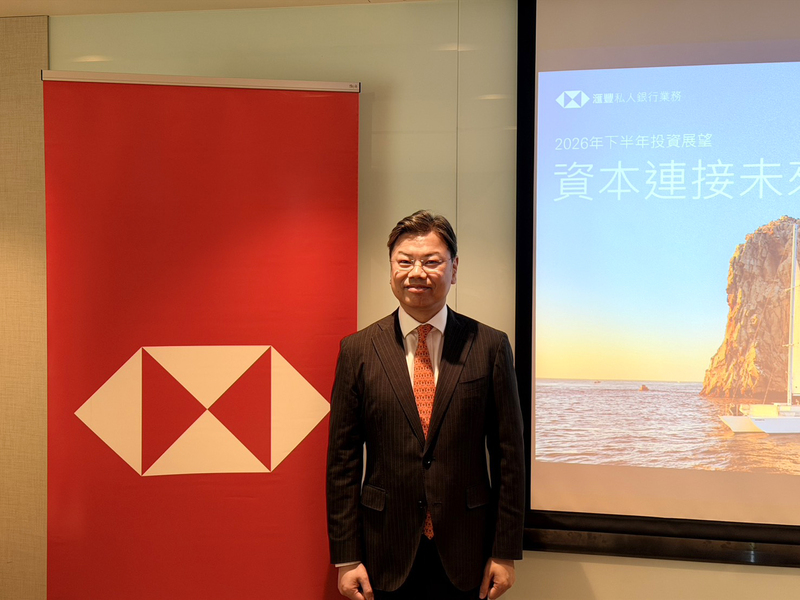 匯豐銀行22日舉行第3季投資展望，圖為滙豐私人銀行及財富管理北亞首席投資總監何偉華。