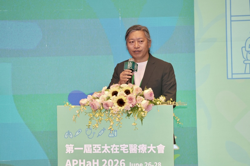 台灣在宅醫療學會理事長陳英詔27日在台北出席2026第1屆亞太在宅醫療大會開幕式，並發表致詞。