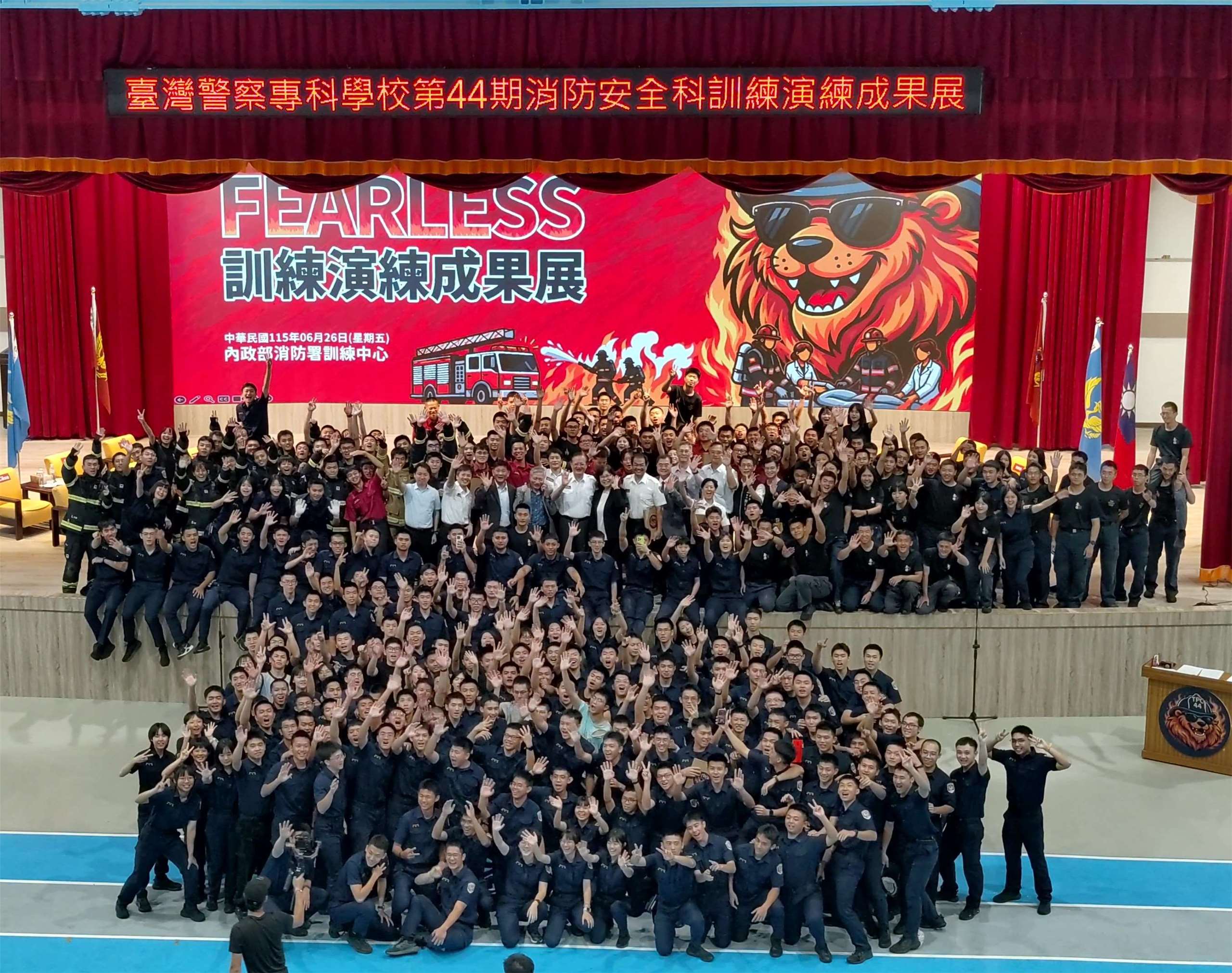 內政部消防署今天(26日)在南投訓練中心舉辦警察專科學校消防安全科第44期學生移訓成果展。(圖：消防署)