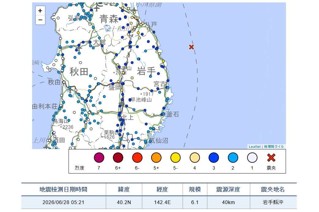 日本東北岩手縣外海28日清晨發生規模6.1地震。 (圖:日本氣象廳)