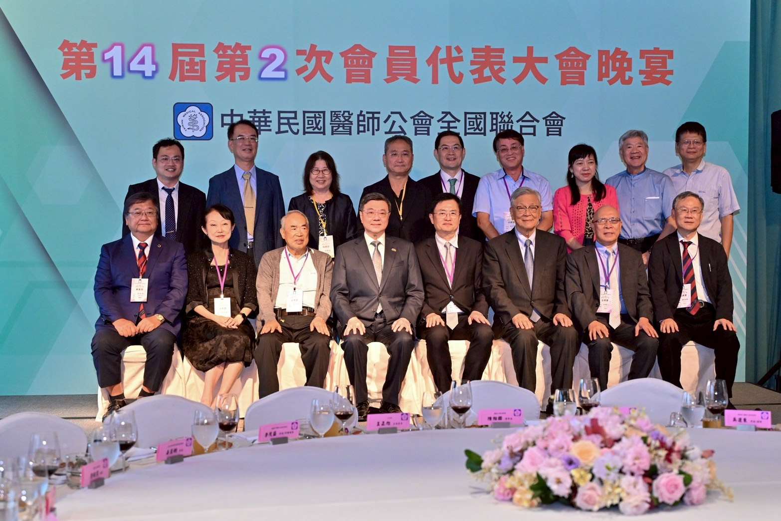 行政院長卓榮泰28日出席「中華民國醫師公會全國聯合會第14屆第2次會員代表大會」。 (圖:行政院)