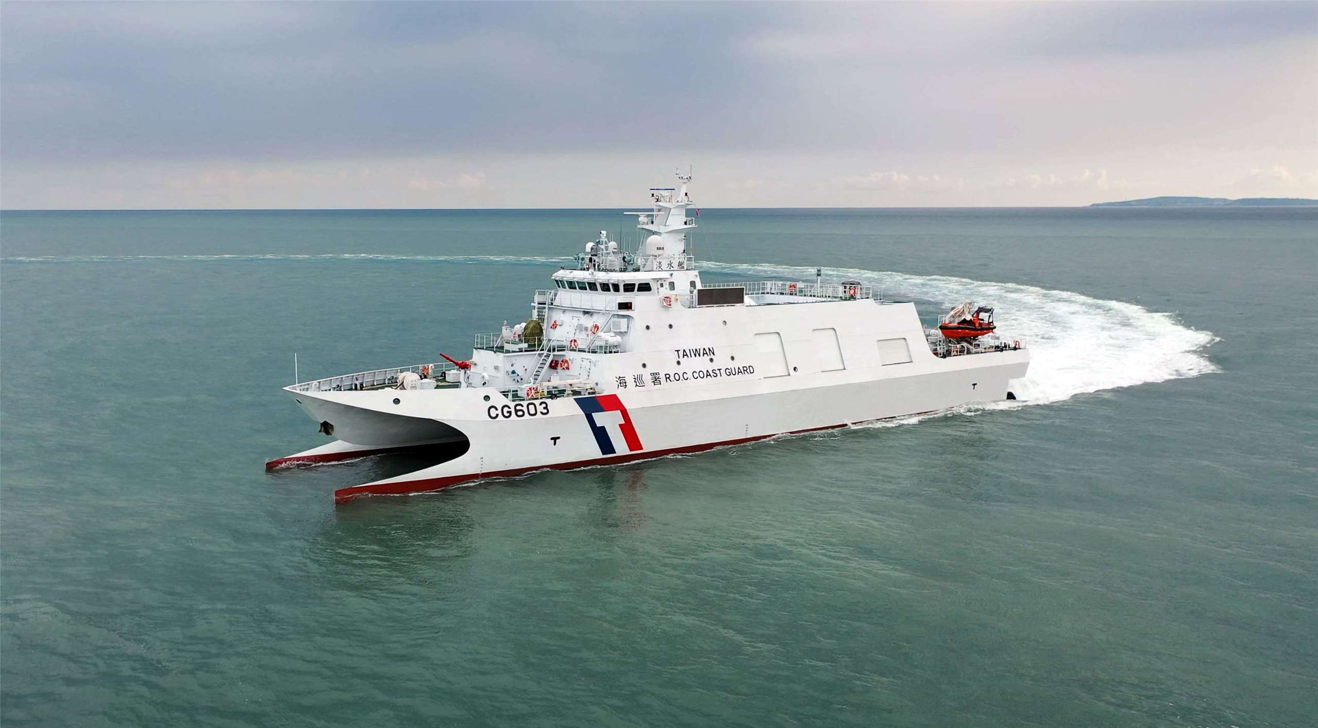 海巡署淡水艦。(圖：海委會提供)
