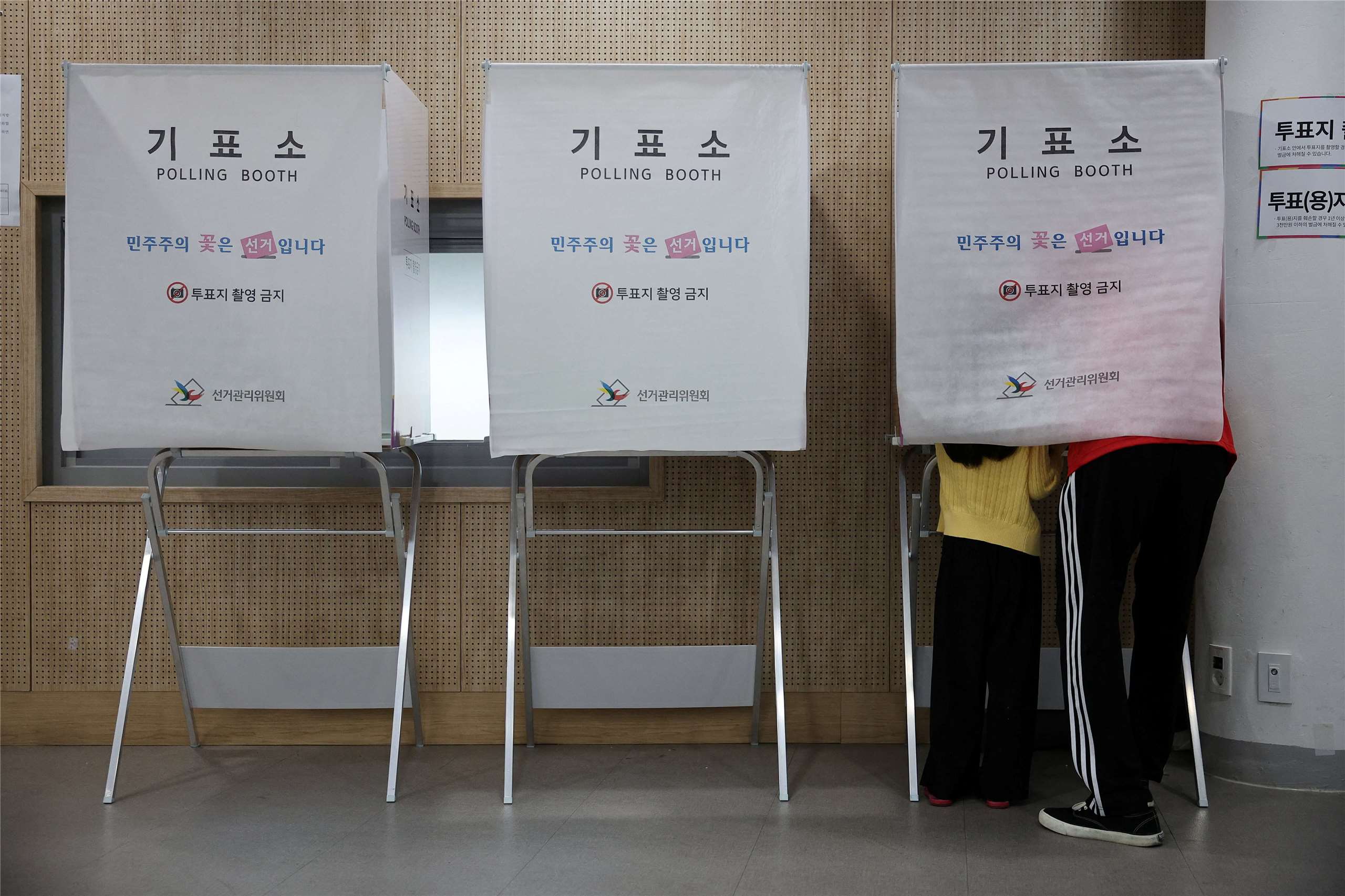 韓國地方選舉3日登場。