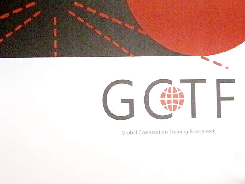 全球合作暨訓練架構(GCTF)將舉辦跨國鎮壓議題工作坊，外交部表示，希望藉此增加各國的警覺意識 (央廣檔案/記者王照坤 攝)