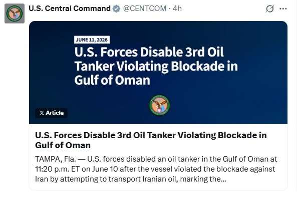 美軍中央司令部(CENTCOM)11日表示，美軍為執行對伊朗港口的封鎖，再打擊1艘試圖闖關的油輪。（圖:翻拍自X@CENTCOM)