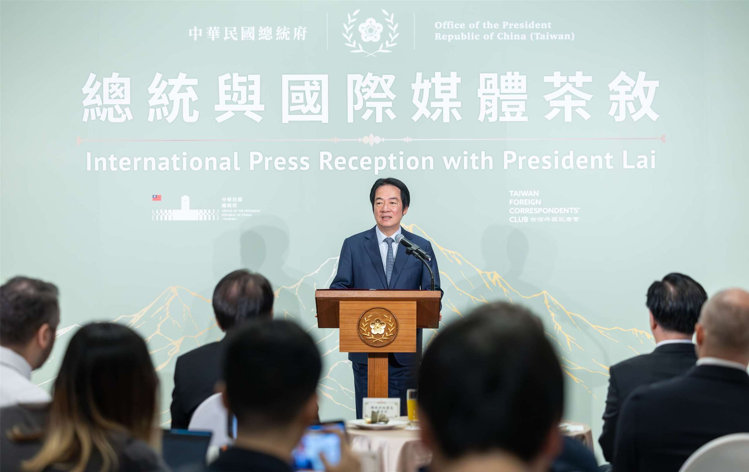 賴清德總統18日出席「2026總統與國際媒體茶敘」。 (圖:總統府)