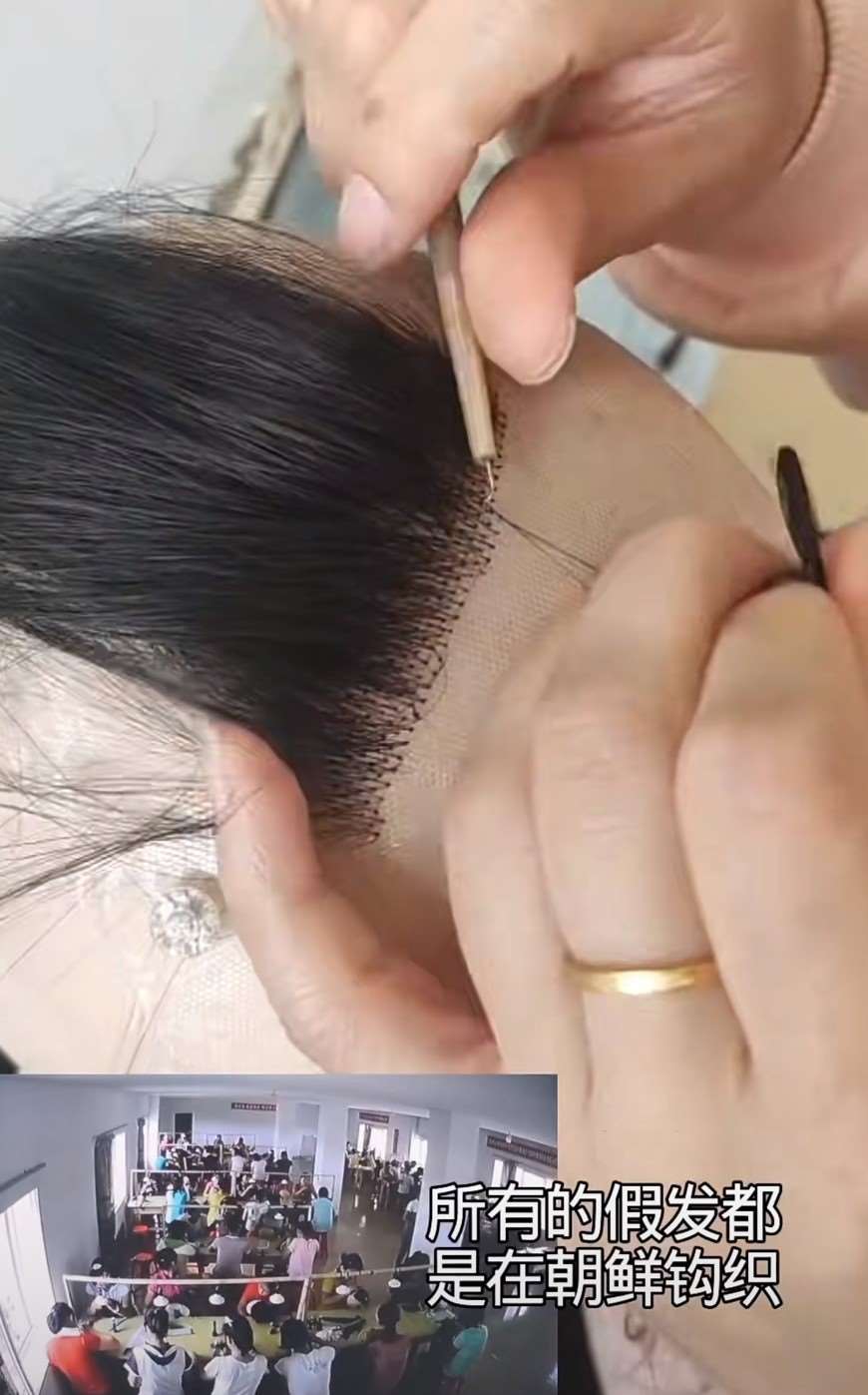 抖音和小紅書等中國短影音平台上，不少中國企業近來大量推出兜售北韓商品的短片。(圖擷取自小紅書@寶可洛)