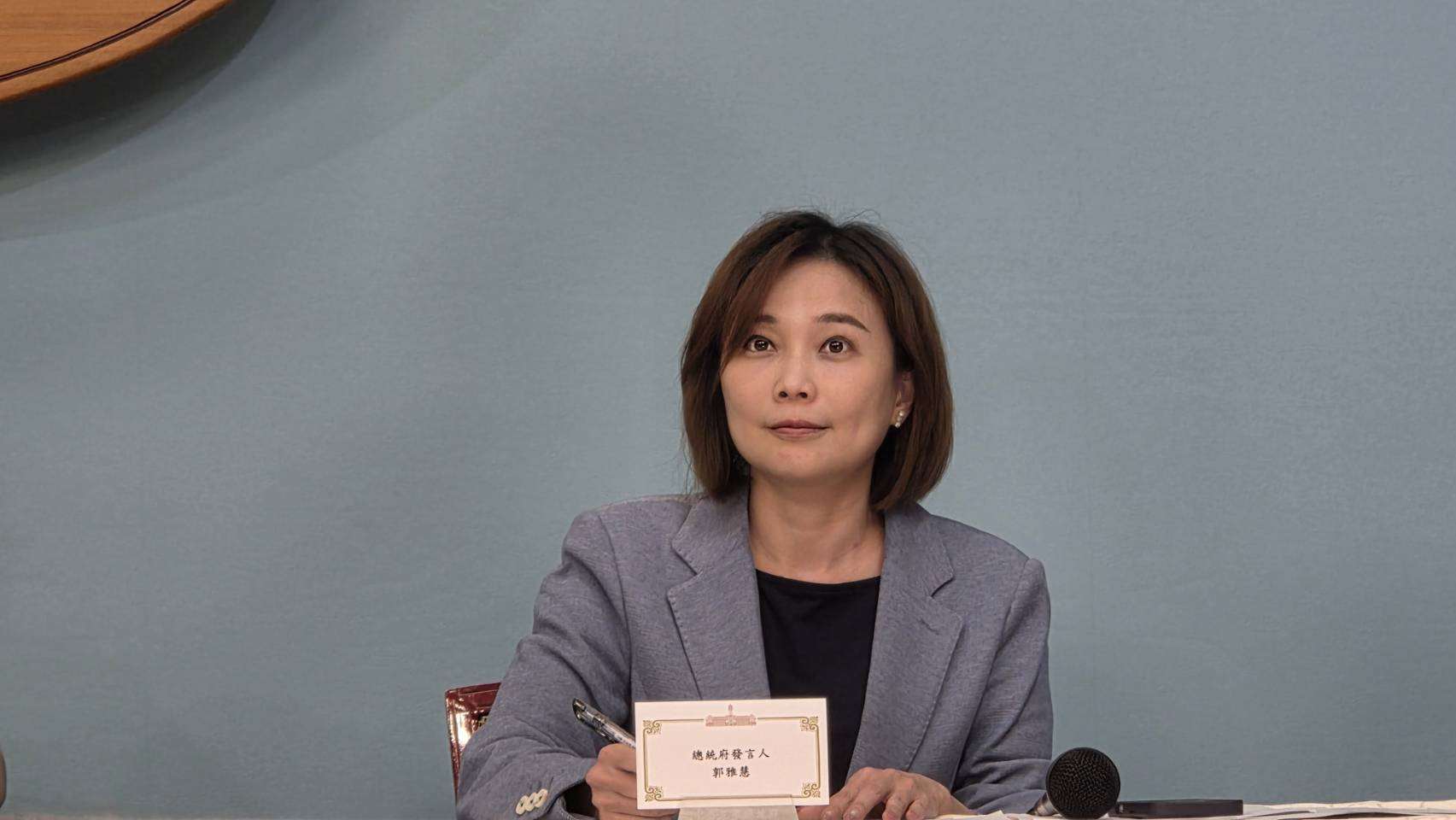 針對謝政達及廖婉汝分別表達婉謝監察委員提名一事，總統府發言人郭雅慧今天(16日)晚間表示尊重且遺憾。資料照。（劉玉秋攝）