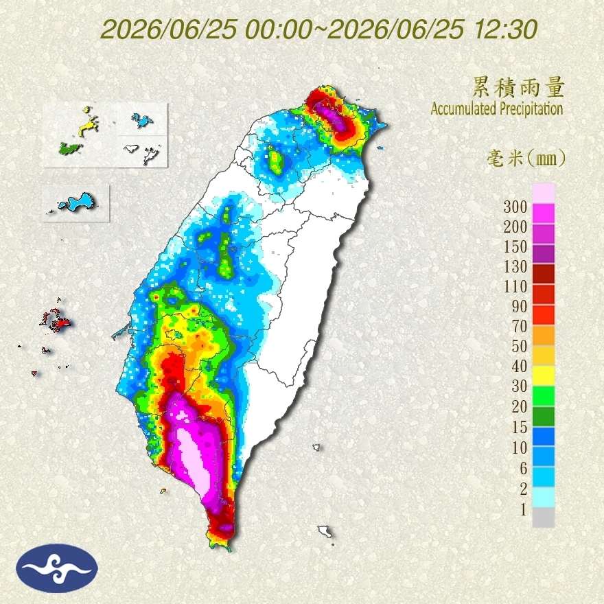 受到颱風引進西南風影響，25日高屏與北部地區出現大規模豪雨，日累積雨量以屏東最顯著。(中央氣象署提供)