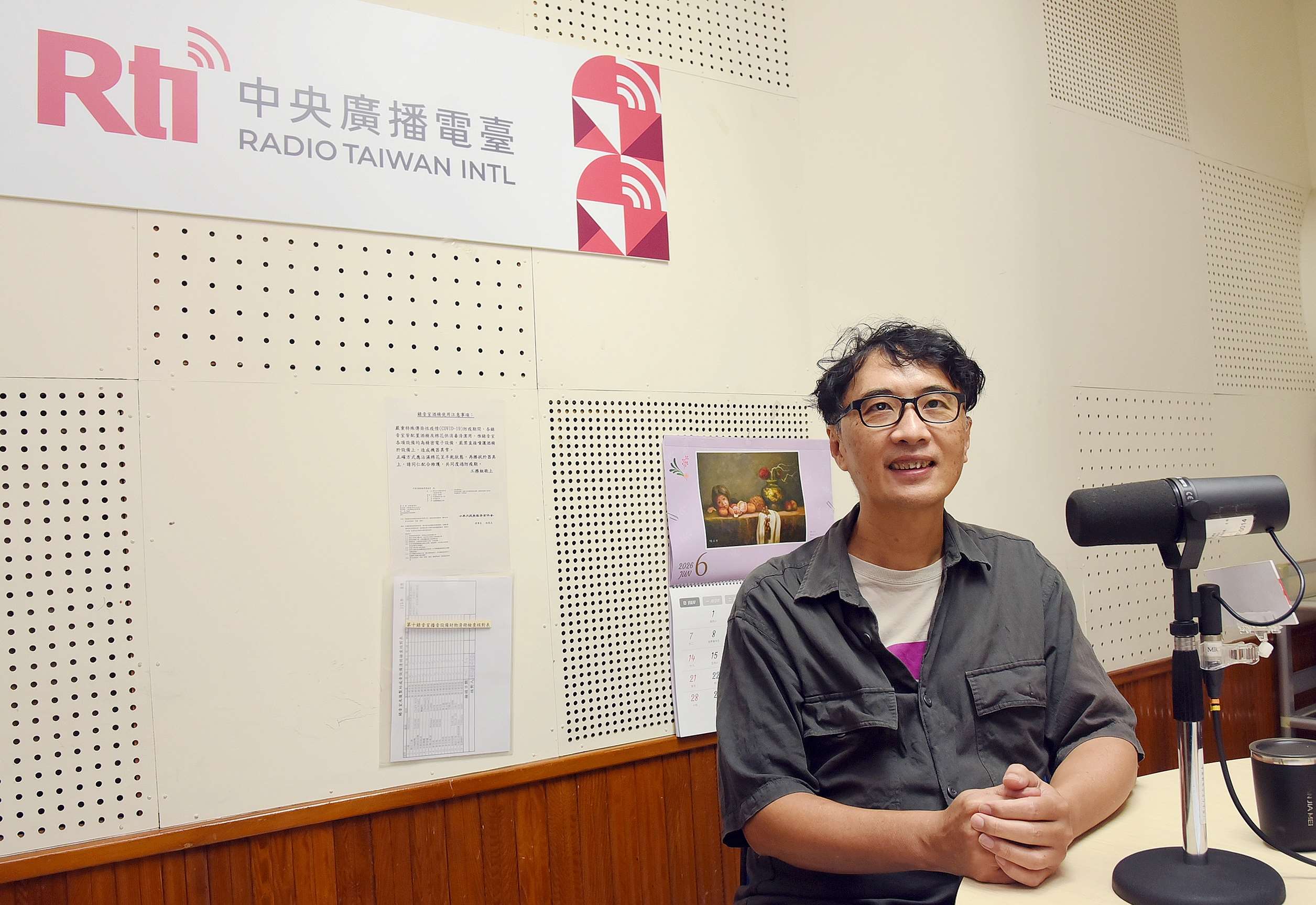 李立劭導演接受美麗的台灣節目專訪