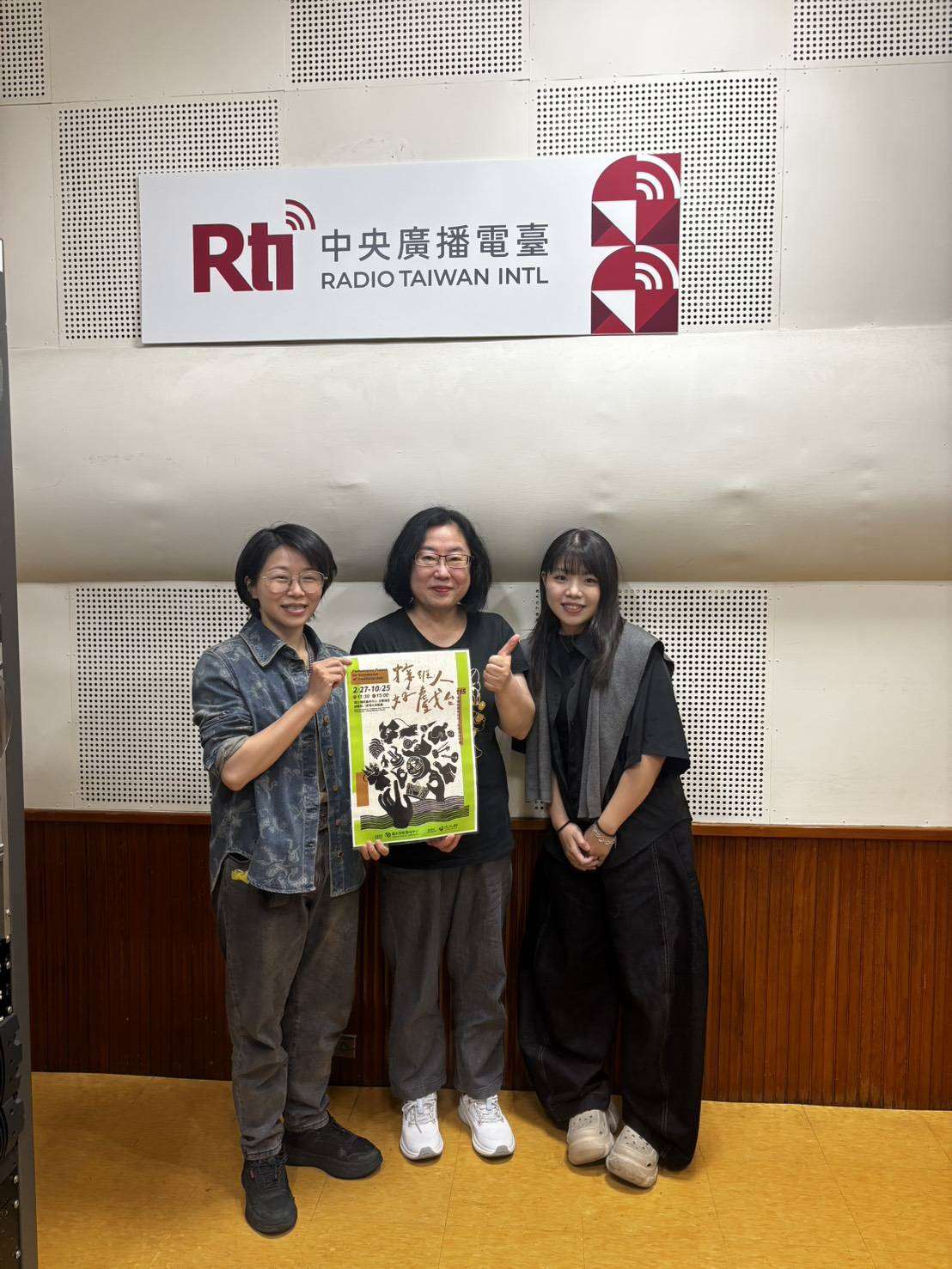 傳藝「115接班人好戲台」【中華王金櫻傳統文化藝術協會】演員王寓仟、郭員瑜 即將上場