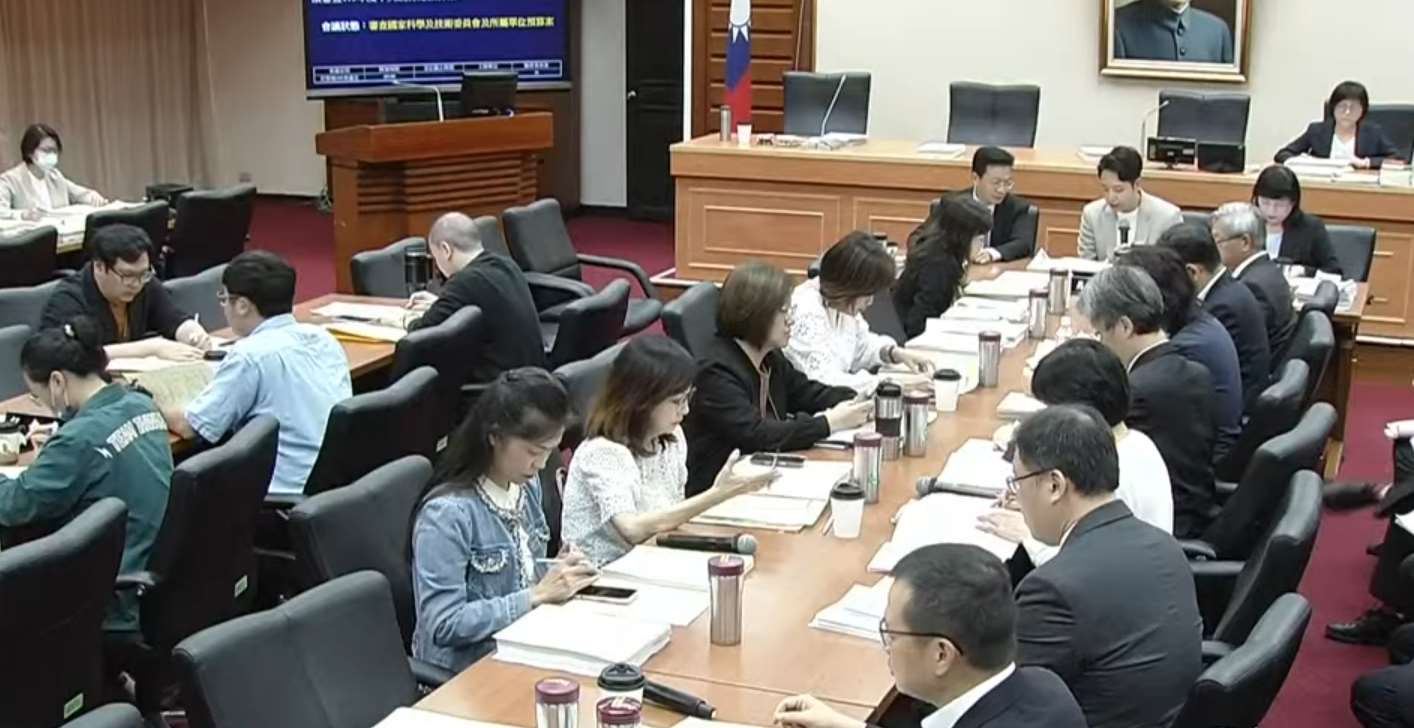 立法院教育及文化委員17日審查115年度中央政府總預算案，包含國科會及所屬單位。(翻攝國會頻道)