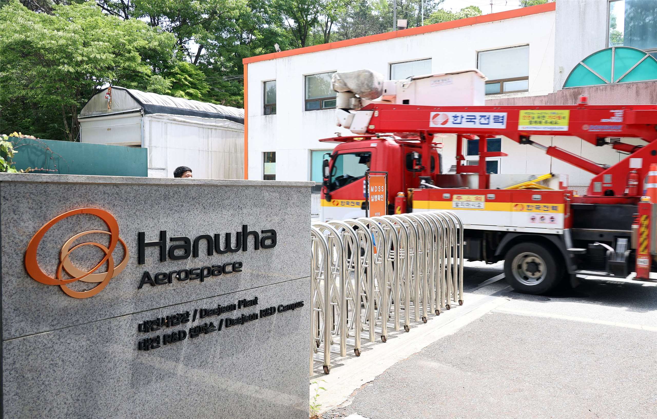 「韓華航太」（Hanwha Aerospace）大田廠1日發生嚴重爆炸，造成嚴重死傷。