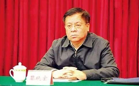中國官方2日公布，中央巡視工作領導小組辦公室前主任黎曉宏涉嫌嚴重違紀違法，目前正接受中央紀委國家監委紀律審查和監察調查。(翻攝微博@布道寬窄)