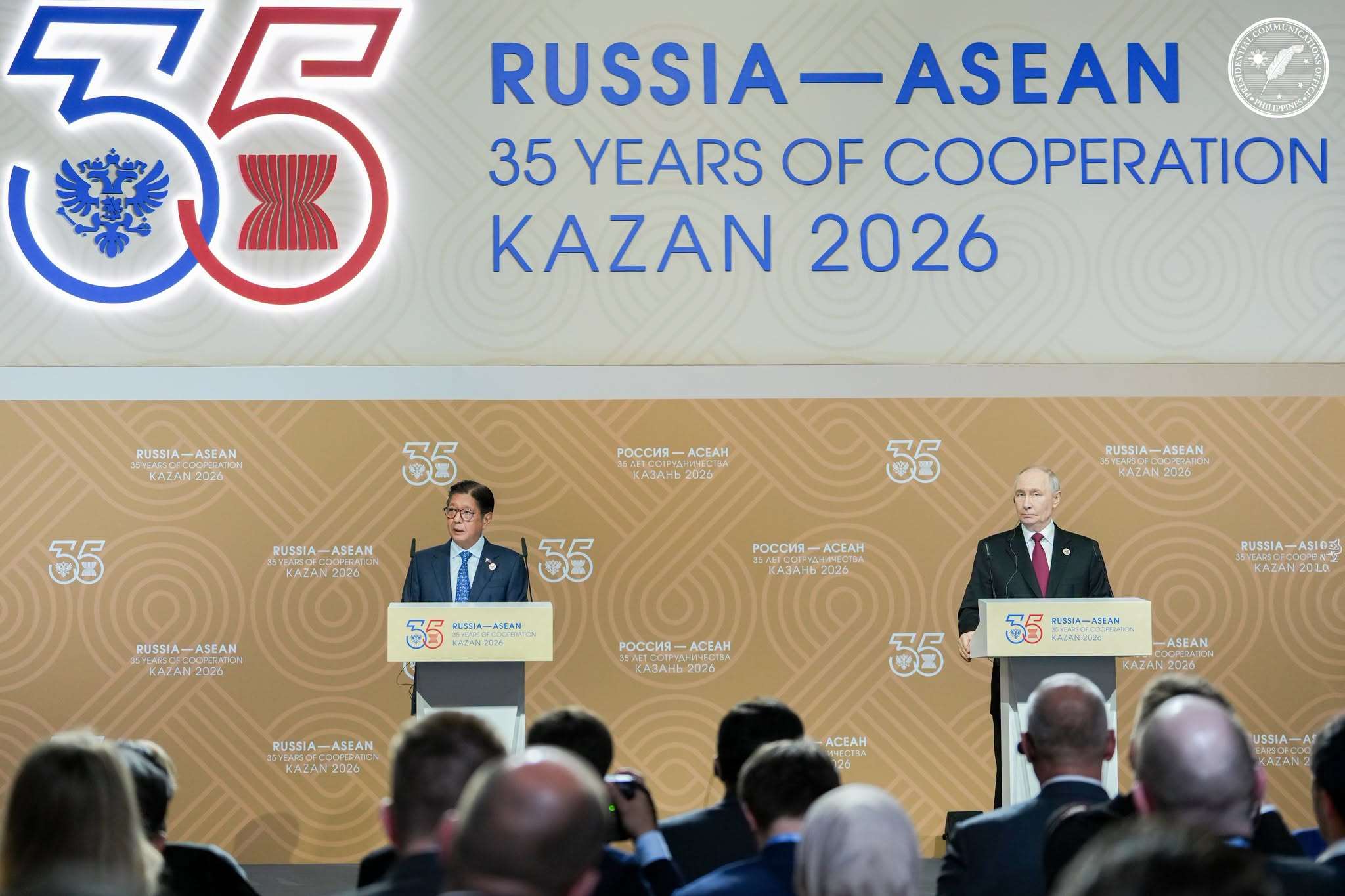 東協-俄羅斯紀念峰會17日至18日在俄羅斯喀山市(Kazan)舉行，由作為東協輪值主席的菲律賓總統小馬可仕(Ferdinand Marcos Jr.)和俄羅斯總統普丁(Vladimir Putin)共同主持。(FB/@pcogovph)