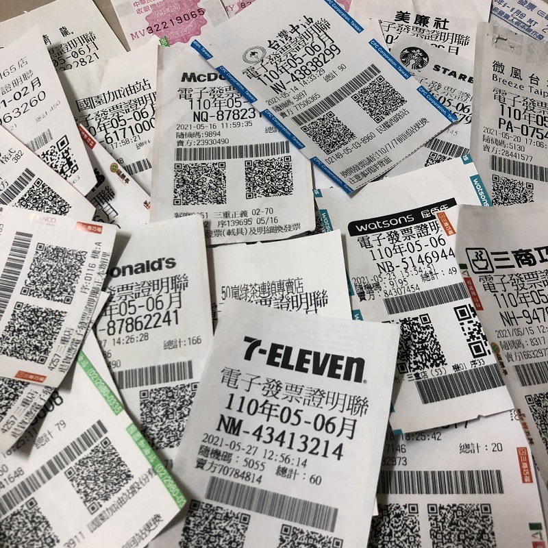 財政部表示，雲端發票500元獎，下半年擬增至425萬組。資料照。
