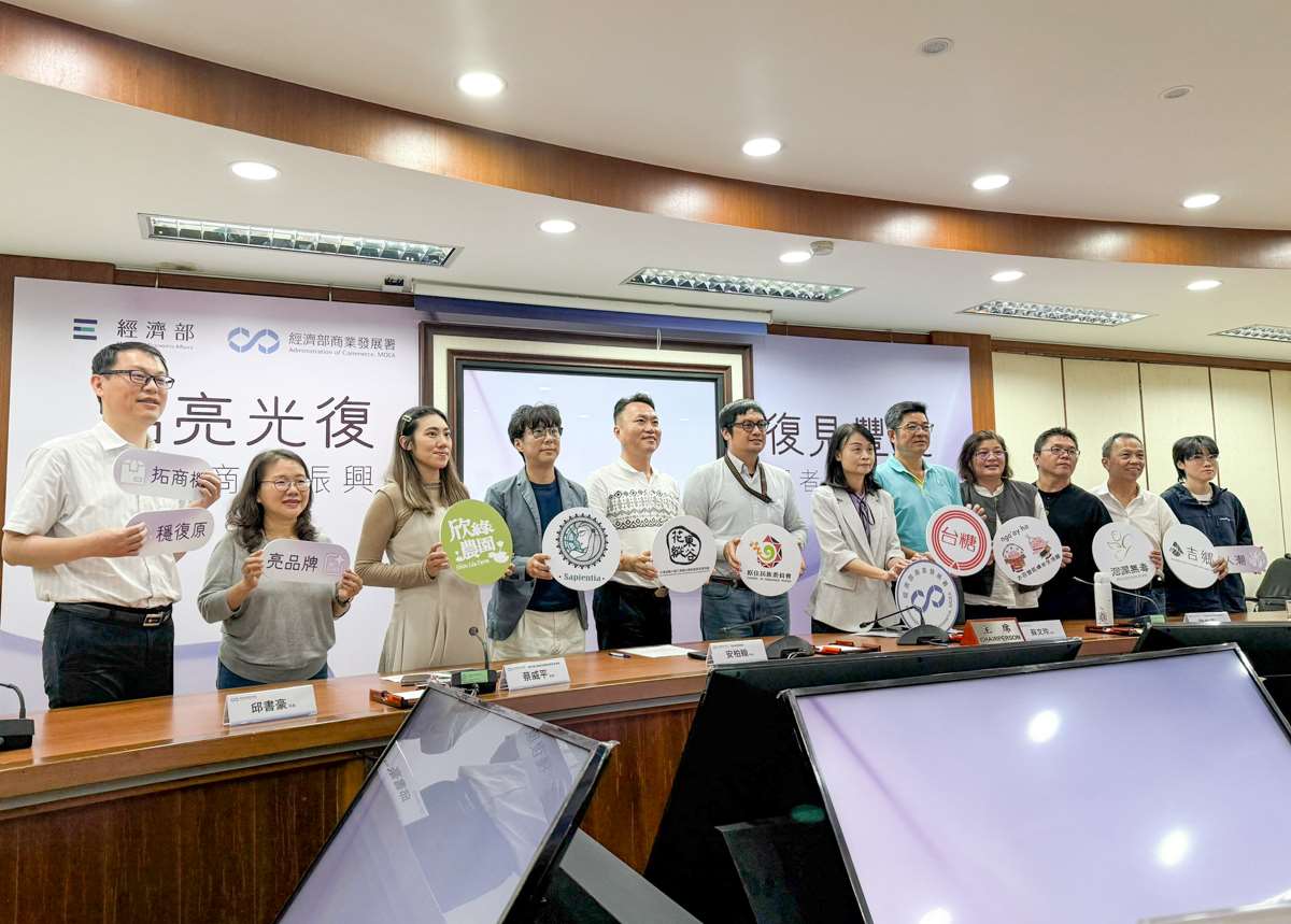 經濟部商業發展署舉辦記者會，說明推動花蓮災後商業振興的行動方案及系列活動。(謝佳興 攝)