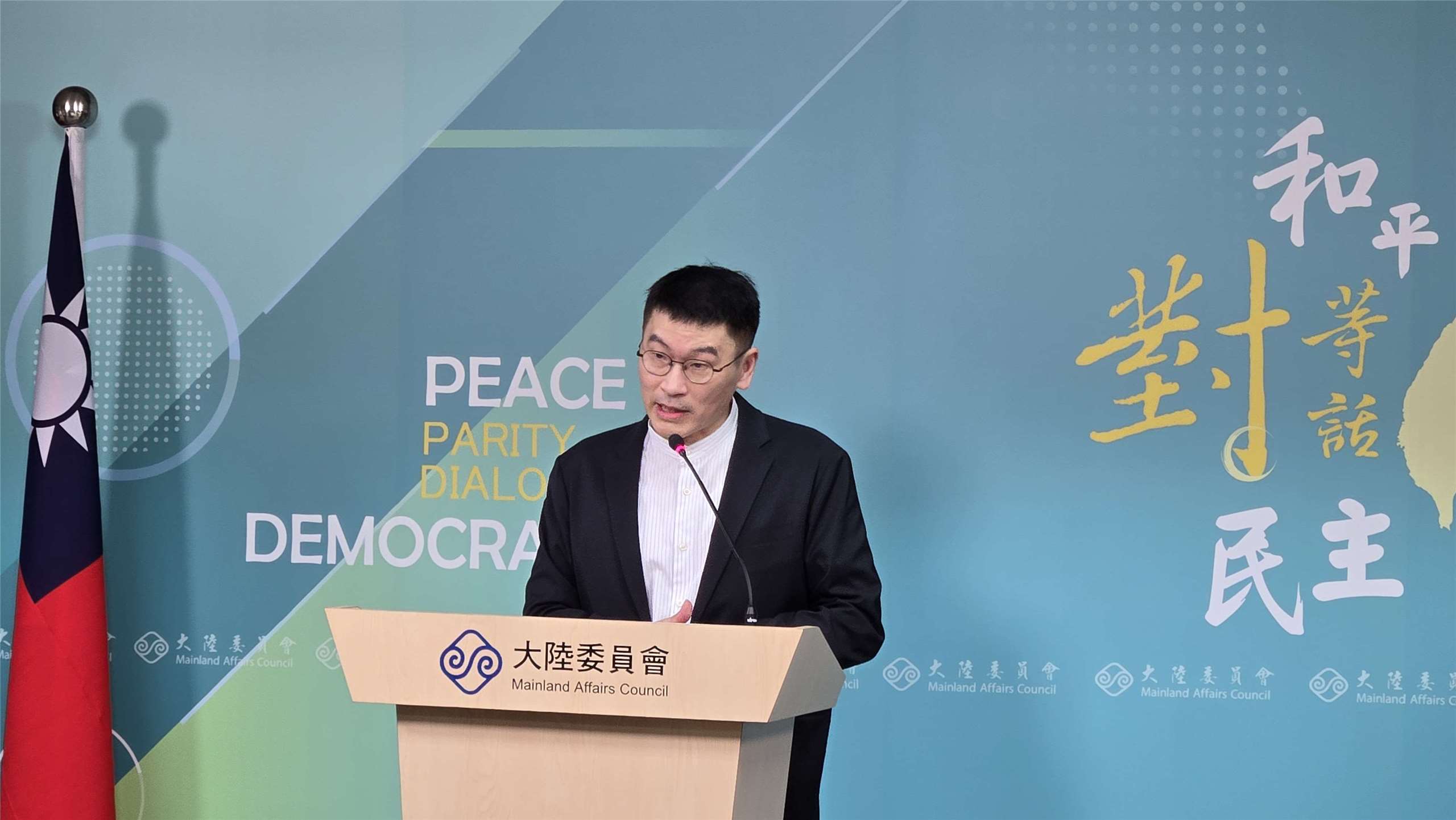 陸委會發言人梁文傑4日主持陸委會例行記者會。(陳國維 攝)