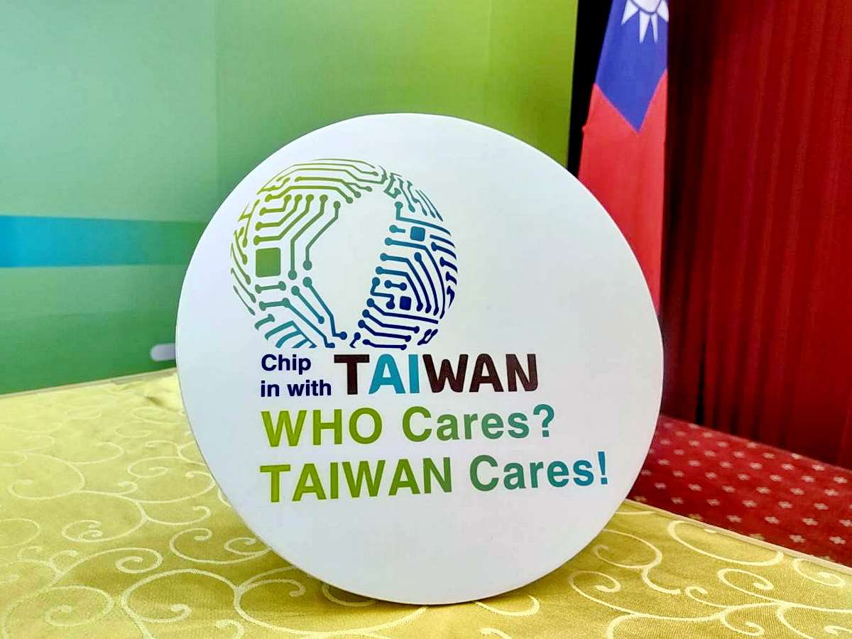 外交部表示，國際社會今年支持台灣參與世衛組織的力道不減 (央廣檔案/記者王照坤 攝)