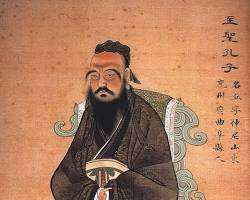 君子代表人物  孔子