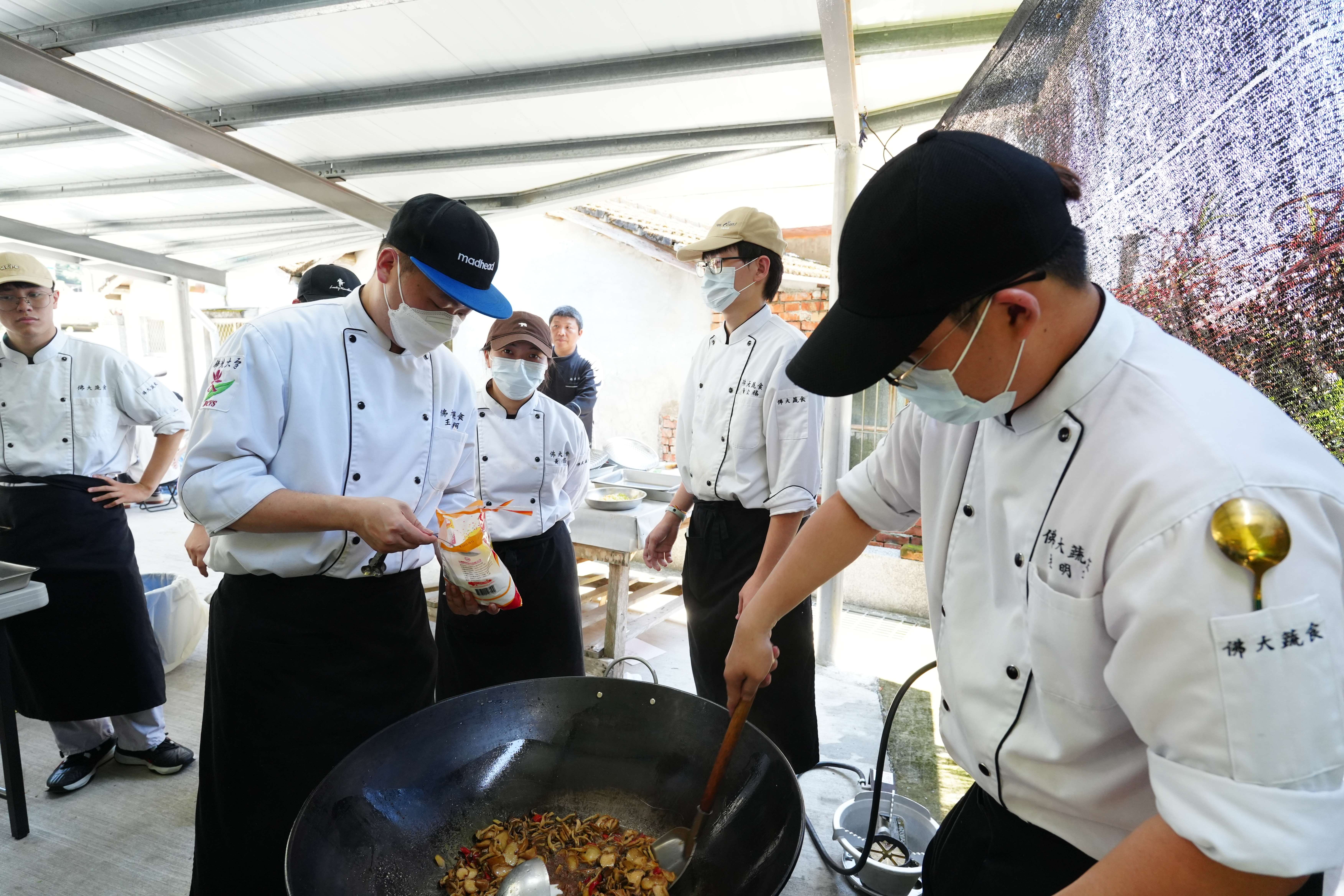 佛光「蔬食義煮」與交流  從台灣到香港、馬來西亞 episode artwork