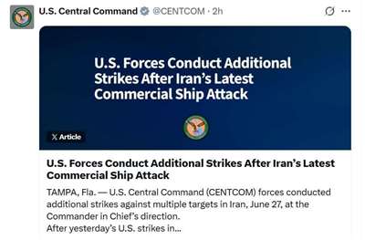 美軍中央司令部(CENTCOM)表示，美軍27日再次對伊朗目標發動空襲。 (圖:X@CENTCOM)