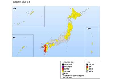 日本氣象廳表示，未來幾天將受到雙颱與梅雨鋒面影響，九州等西部地區須嚴防豪雨。 (圖:氣象廳)