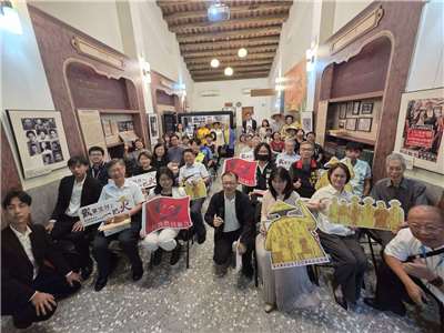 台北市文化局25日起於渭水驛站及台灣新文化運動紀念館同步推出《戴草笠仔ê一把火——台灣農民組合100周年紀念特展》及《作田的戰士》雙展，回望台灣百年農運。(江昭倫 攝)