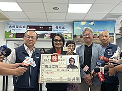/image/rti/images/listimg/2026/6/small/20260601000144.jpg