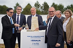 鴻海科技集團與法商泰雷斯、Radiall成立合資公司Tessalia，1日在法國西南部小鎮勒巴普附近動土。